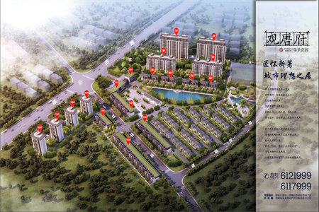 天一城套三带车库80万105m2出售