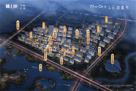 金地翰林3室2厅1卫112㎡带车库毛坯